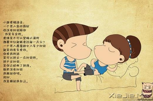 2014����ϣ���ľ��䰮����¼��ȫ