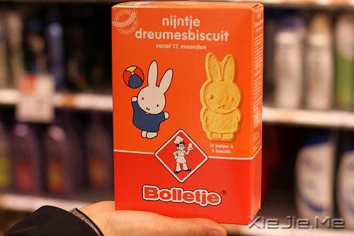 Ӣ������Ұ��㣬��������һ������ (10)